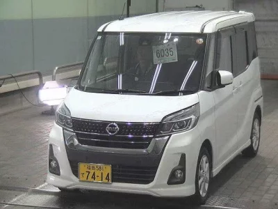 Nissan DAYZ ROOX