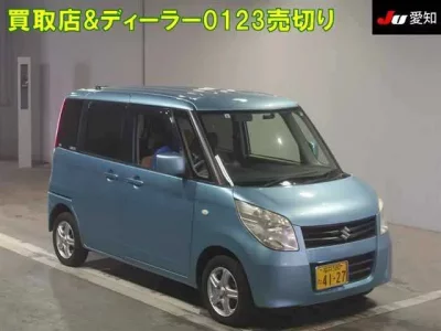 Suzuki PALETTE