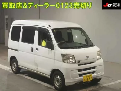 Daihatsu HIJET VAN