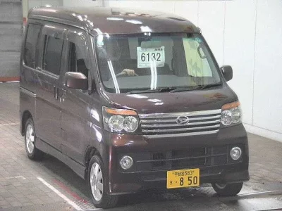 Daihatsu Atrai Wagon