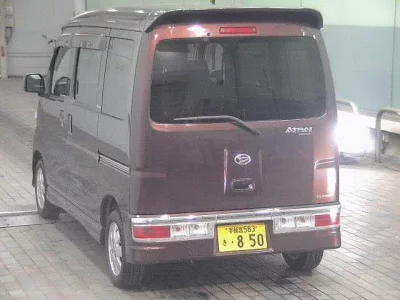 Daihatsu Atrai Wagon