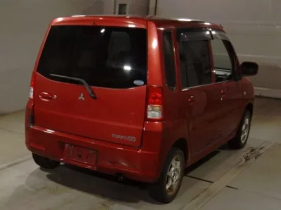 Mitsubishi TOPPO BJ