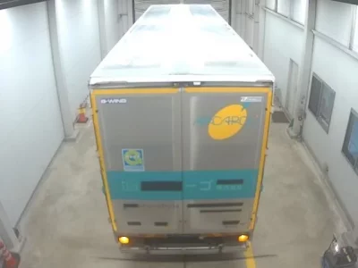Mitsubishi FUSO TRUCK