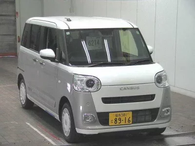 Daihatsu MOVE CANBUS