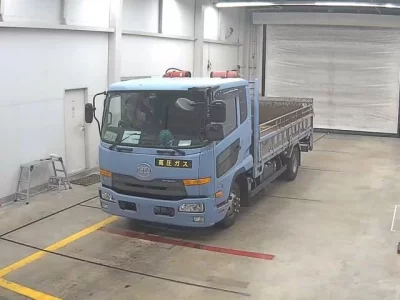 Nissan CONDOR