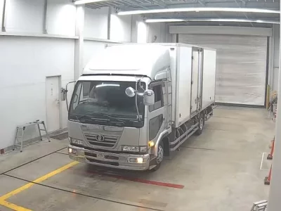 Nissan CONDOR