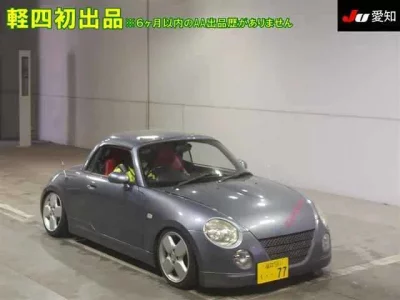 Daihatsu Copen