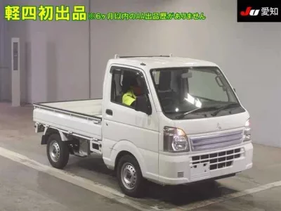 Mitsubishi MINICAB TRUCK