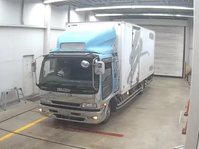 Isuzu FORWARD