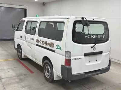 Nissan CARAVAN