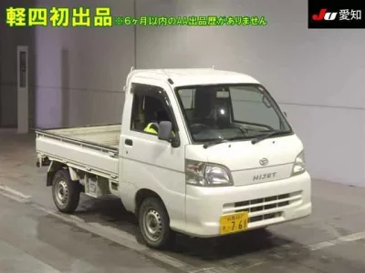 Daihatsu HIJET TRUCK