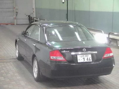 Nissan CEDRIC