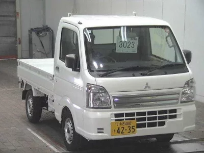 Mitsubishi MINICAB TRUCK