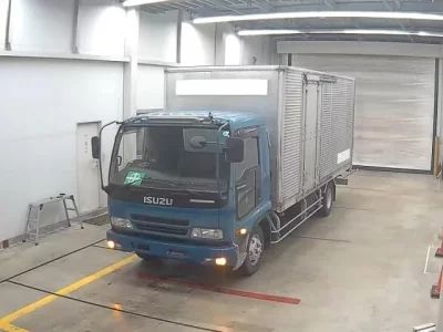Isuzu FORWARD