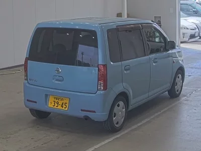Nissan OTTI