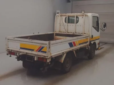 Nissan ATLAS