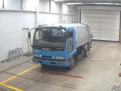 Isuzu FORWARD