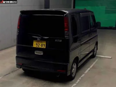 Honda VAMOS