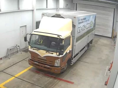 Isuzu FORWARD
