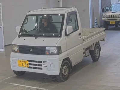 Mitsubishi MINICAB TRUCK
