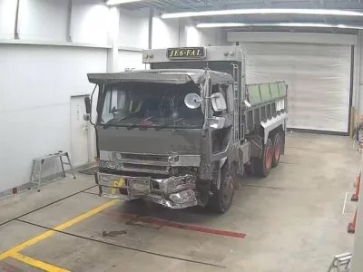 Mitsubishi FUSO TRUCK