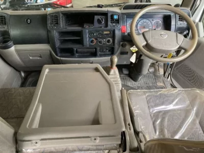 Nissan ATLAS