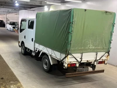 Nissan ATLAS