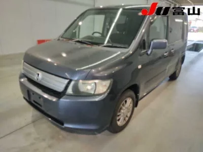 Honda SPIKE