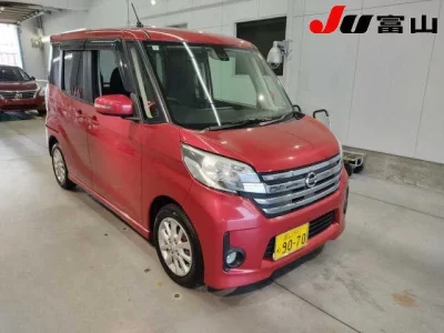 Nissan DAYZ ROOX