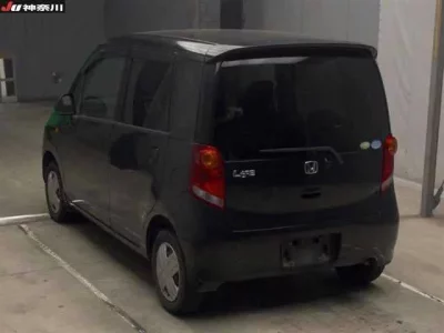 Honda LIFE