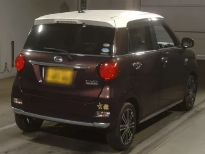 Daihatsu Cast