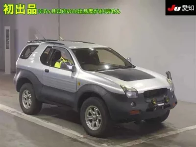 Isuzu VEHICROSS