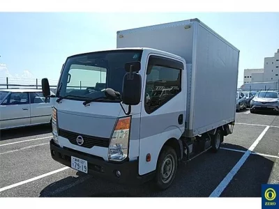 Nissan ATLAS