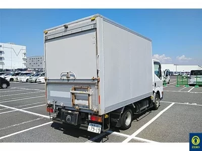 Nissan ATLAS