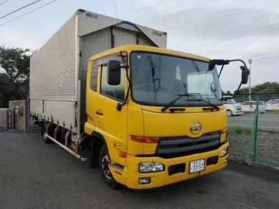 Nissan CONDOR