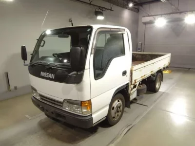 Nissan ATLAS