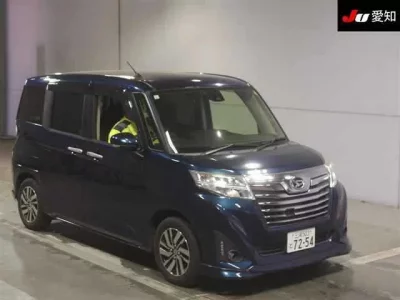 Daihatsu THOR