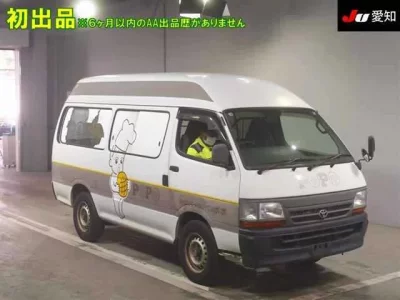 Toyota HIACE VAN