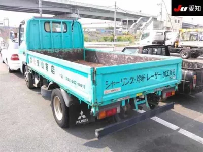 Mitsubishi FUSO TRUCK
