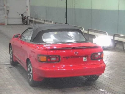 Toyota CELICA