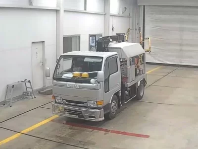 Nissan ATLAS