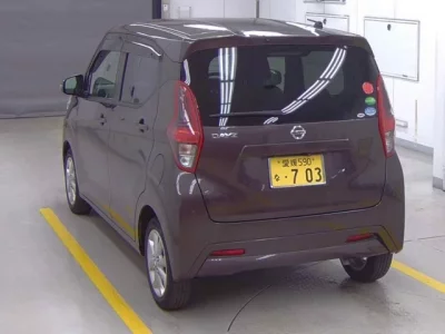 Nissan DAYZ