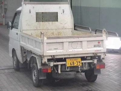 Daihatsu HIJET TRUCK