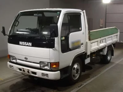 Nissan ATLAS