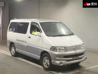 Toyota HIACE REGIUS
