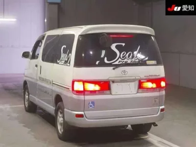 Toyota HIACE REGIUS