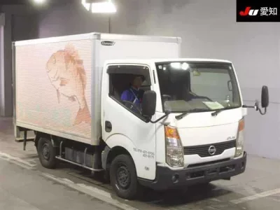 Nissan ATLAS
