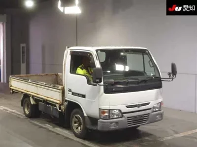 Nissan ATLAS