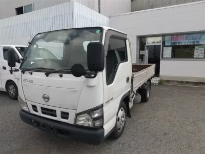 Nissan ATLAS
