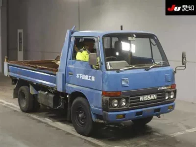 Nissan ATLAS
